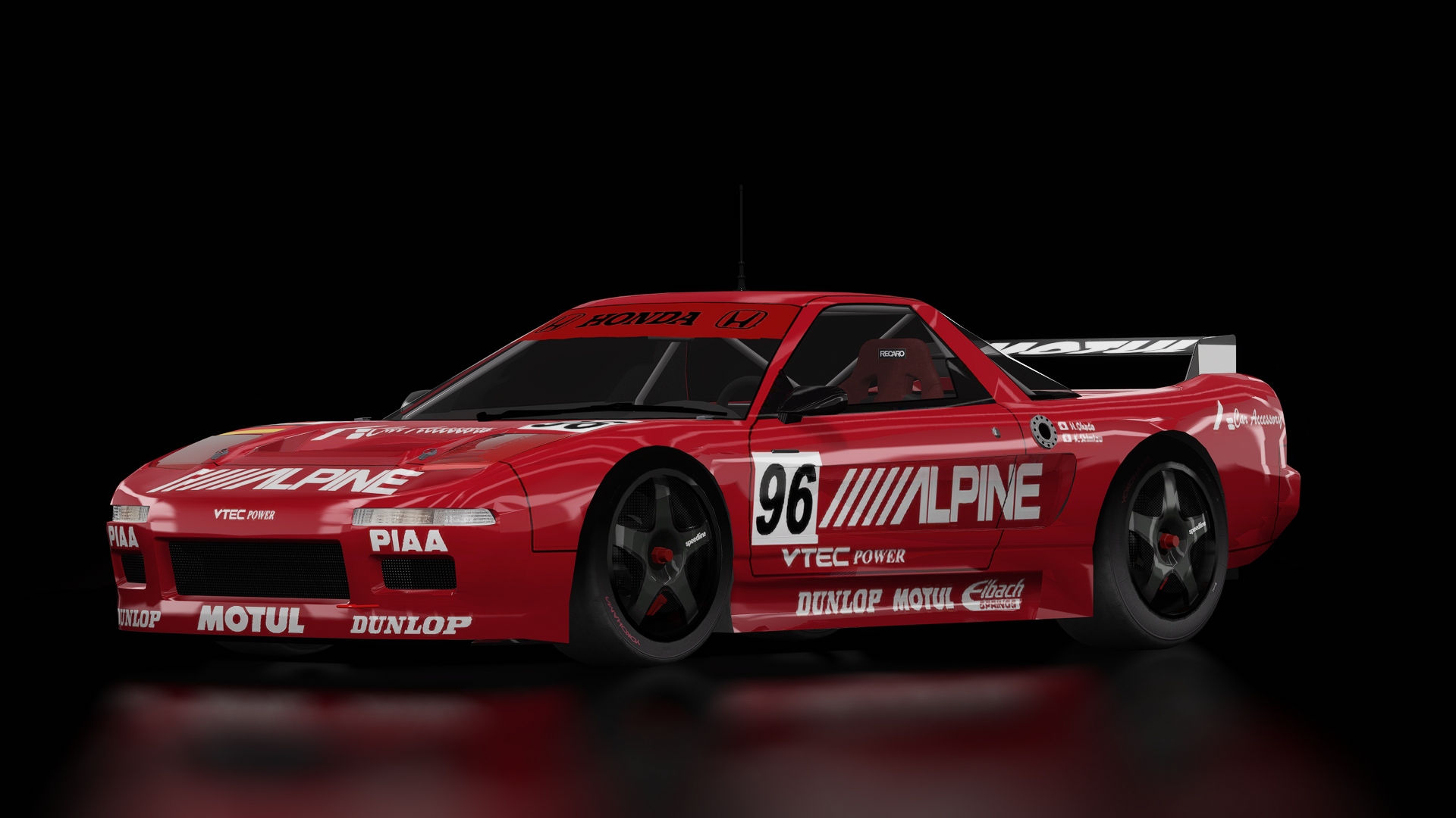Honda NSX GT2 LM 1995