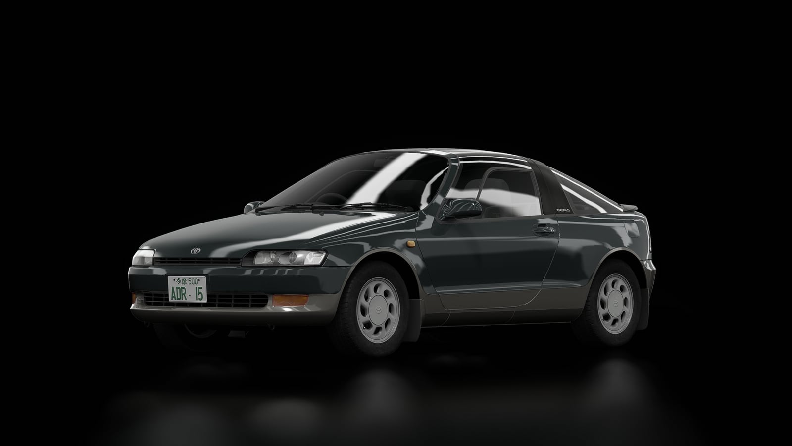 Toyota Sera