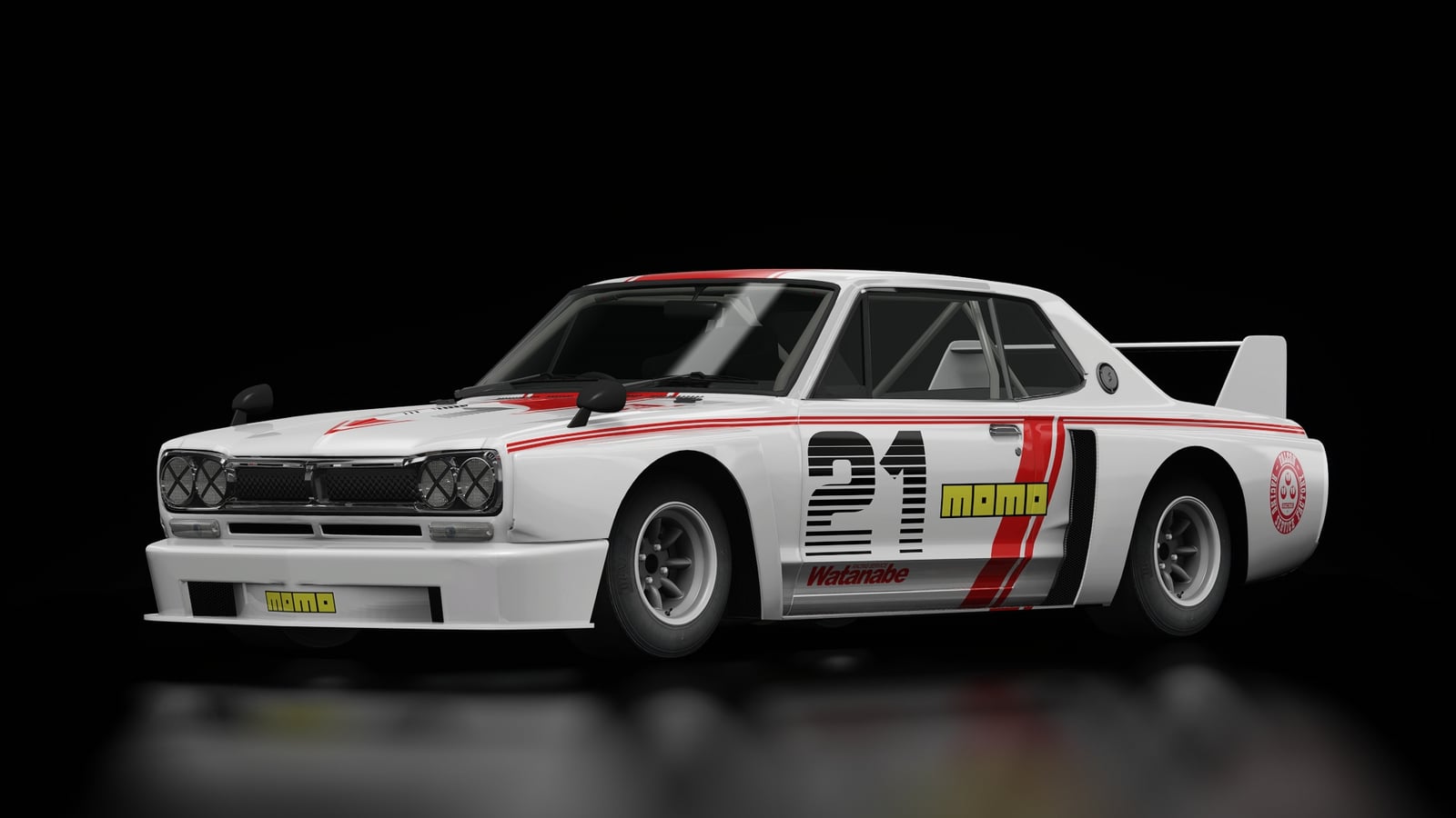 Nissan GT-R 2000