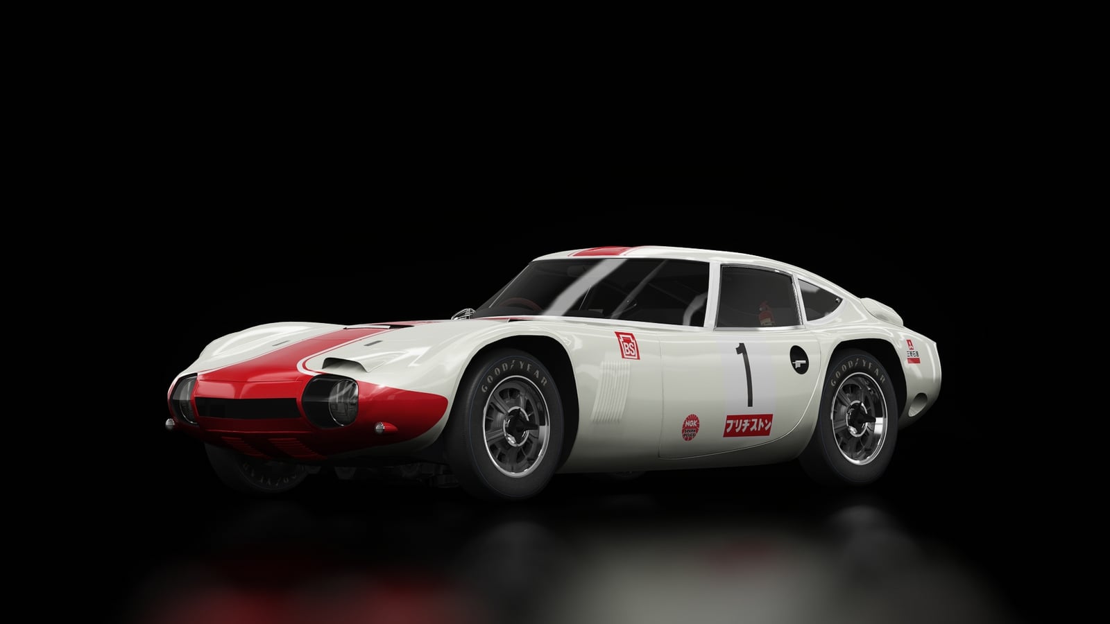 Toyota 311S