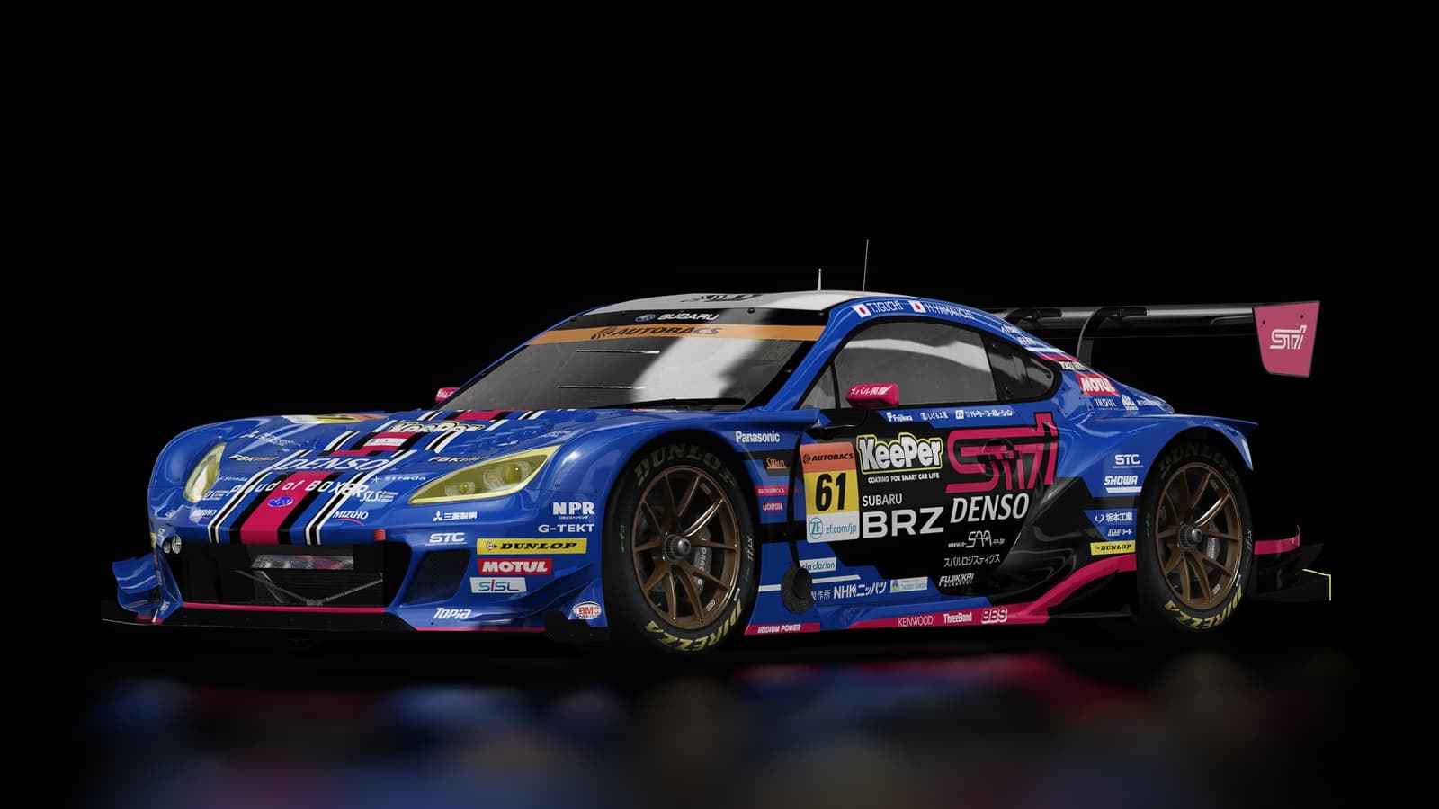 Subaru BRZ R&D Sport Super GT300 2022