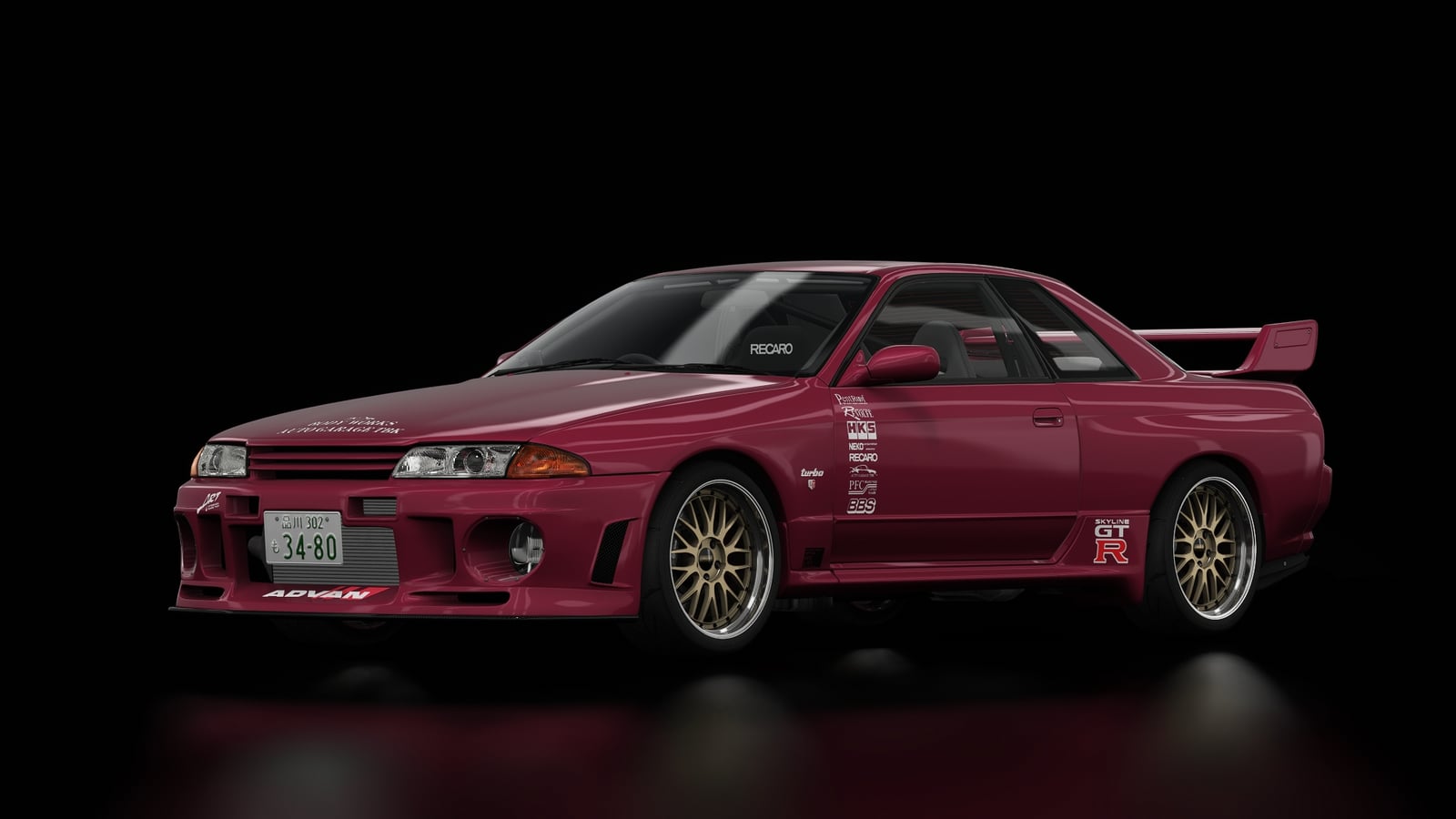 Nissan Skyline R32 GT-R "C1 Princess"