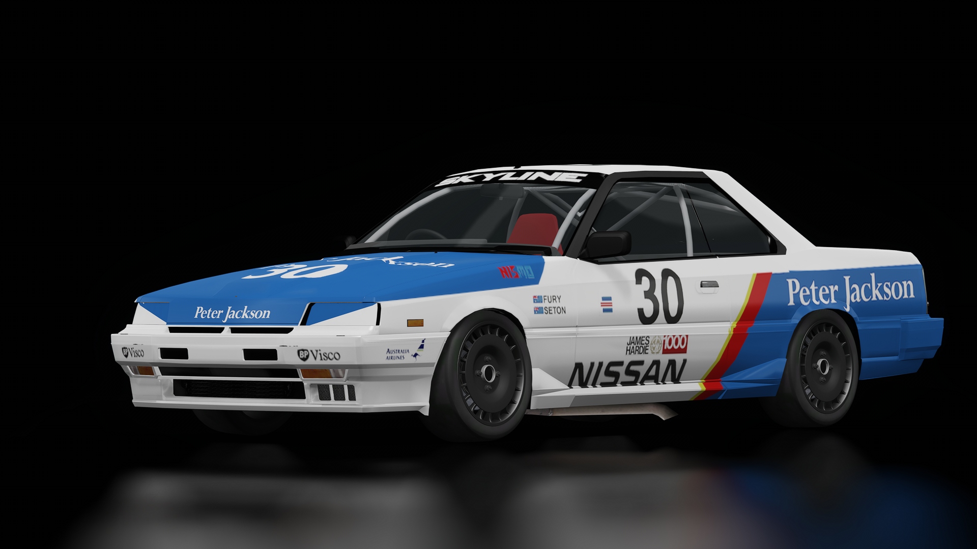 Nissan Skyline RS Turbo (DR30) Group A