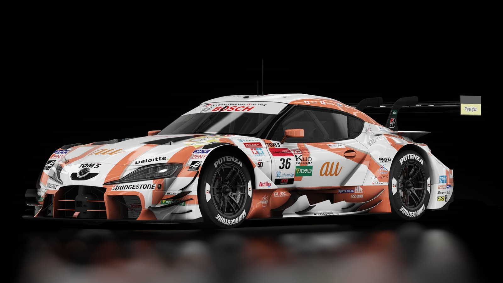 Toyota GR Supra GT500 2025