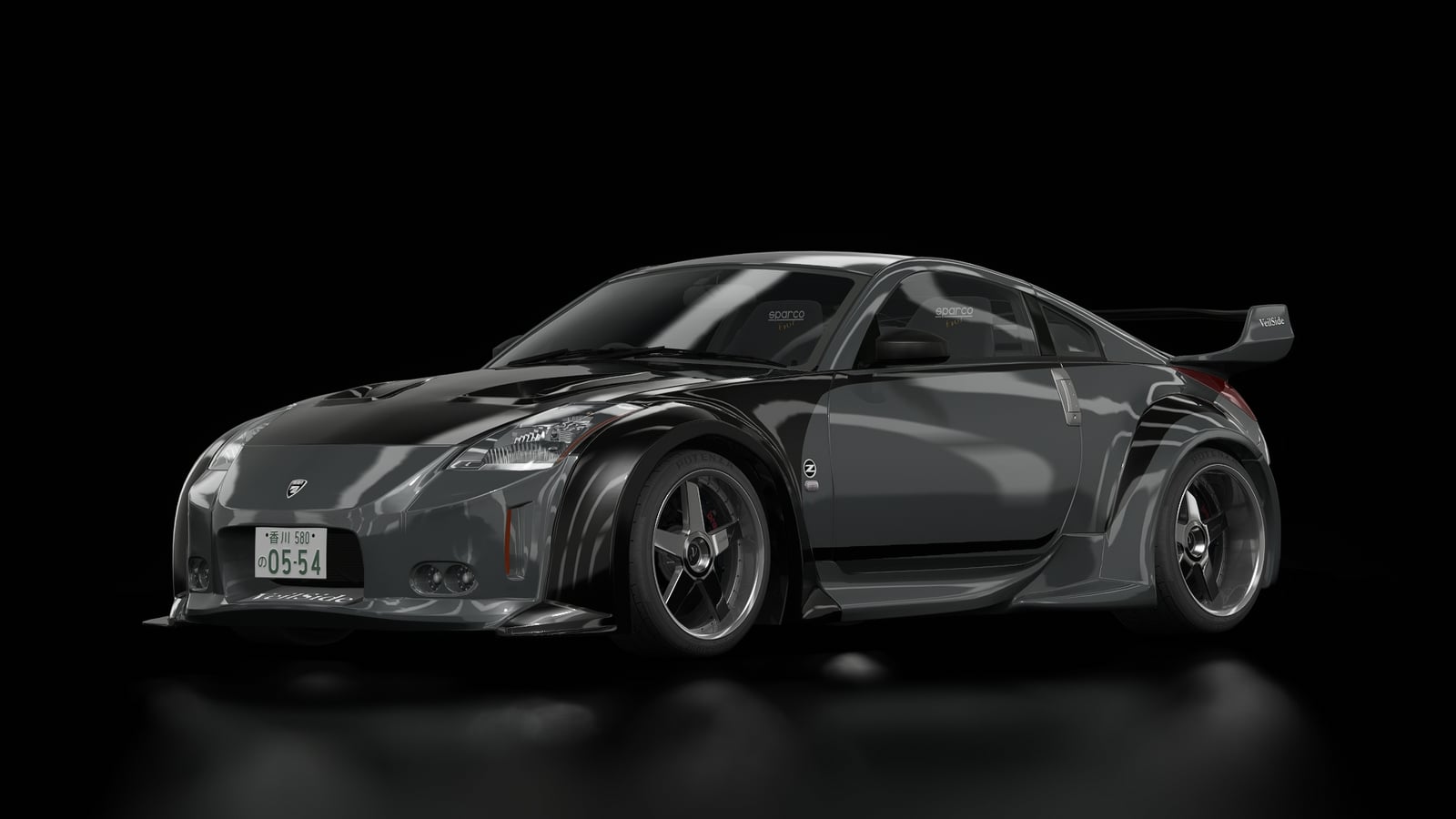 Nissan 350Z VeilSide