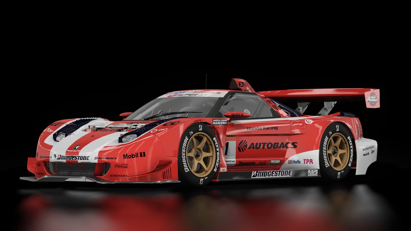 Honda NSX GT500