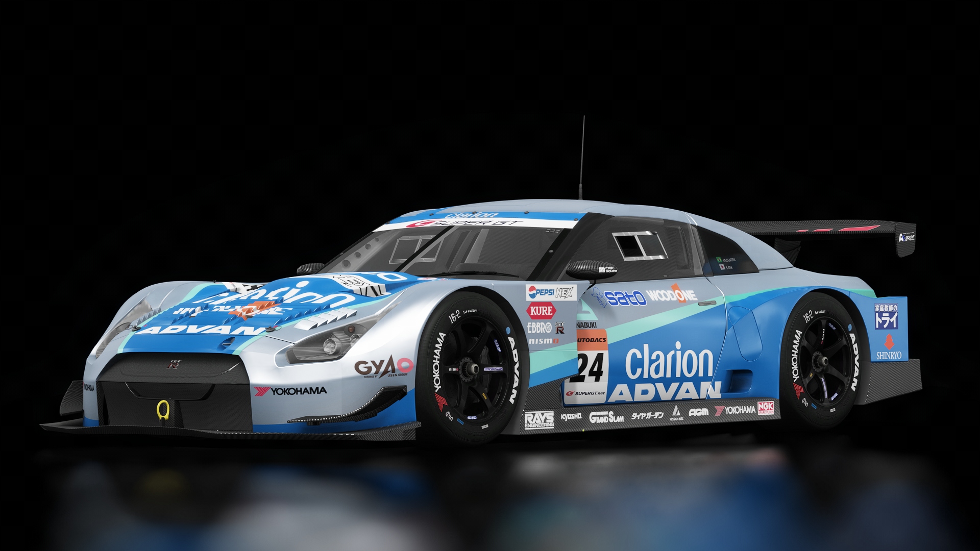Nissan GT-R (R35) GT500