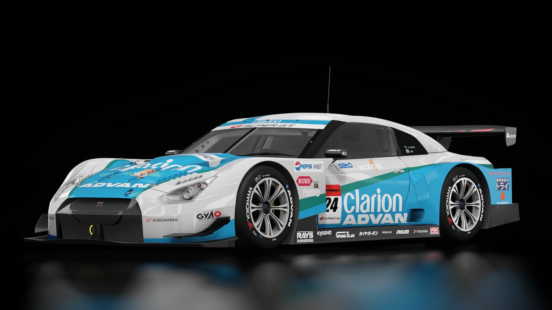 Nissan GT-R R35 GT500 (AURA)