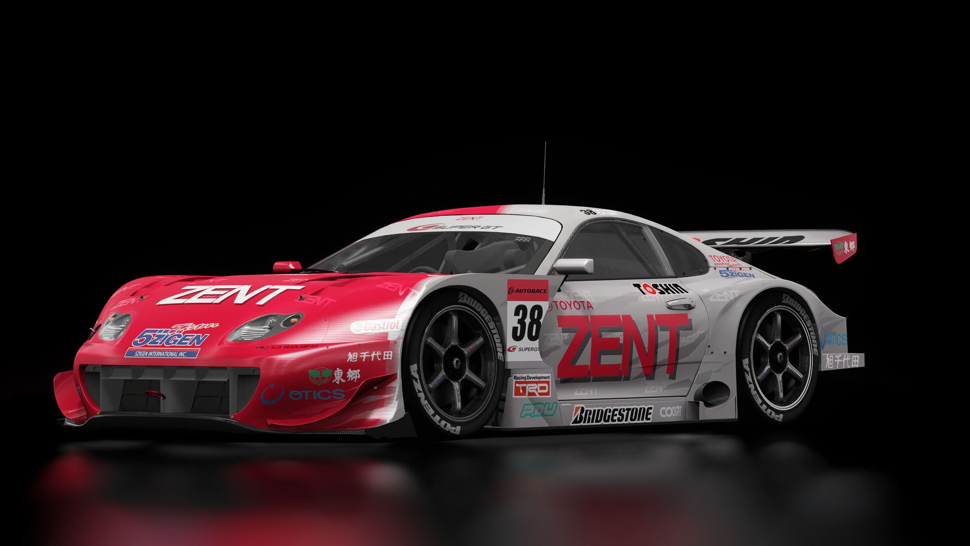 Toyota Supra GT500 (Volk)
