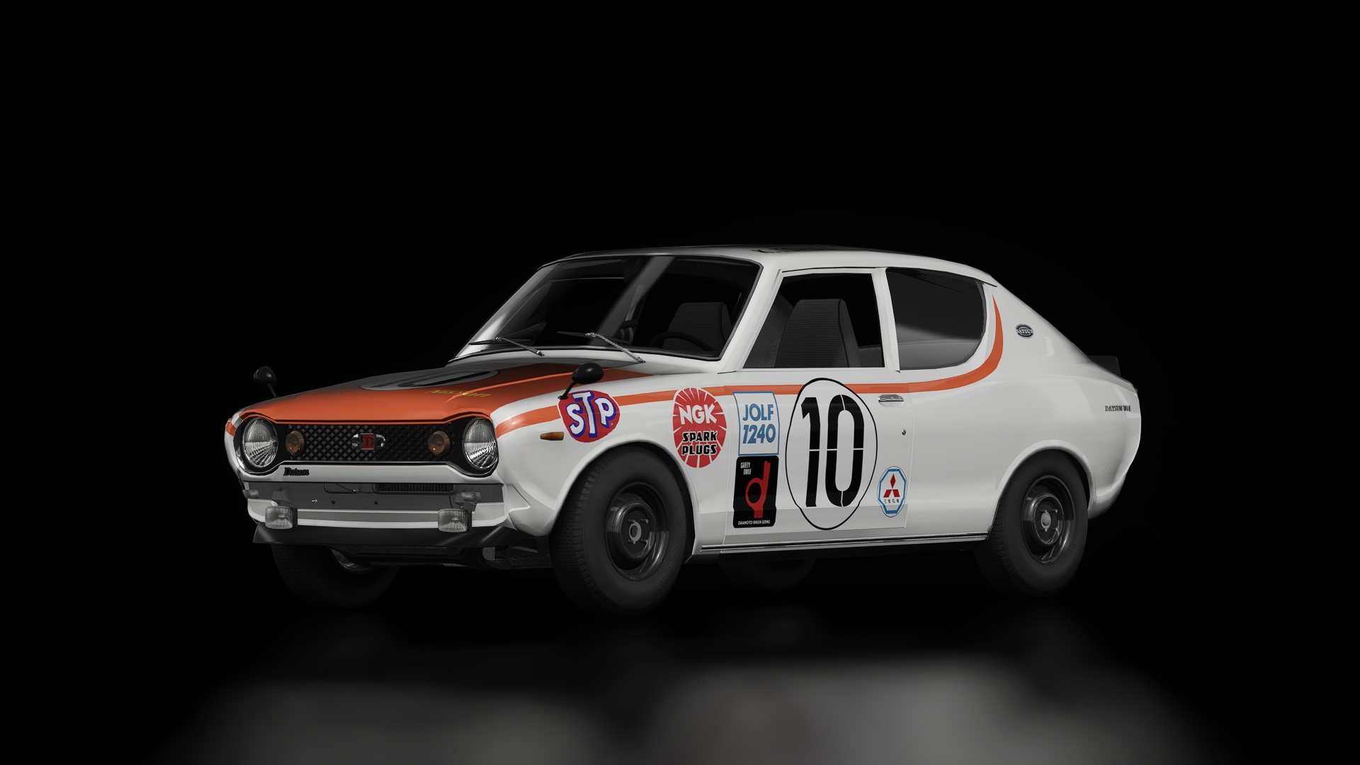 Datsun 100A Cherry