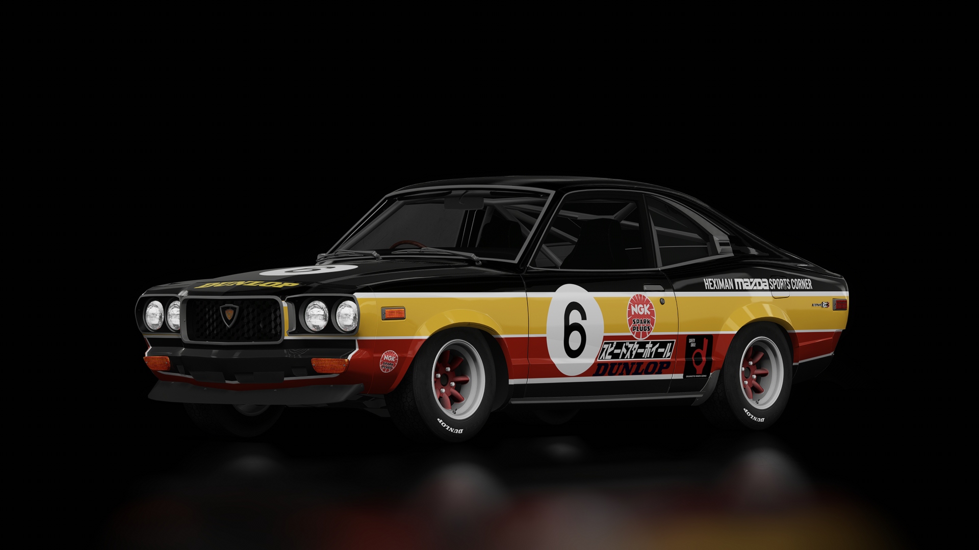 Mazda RX-3