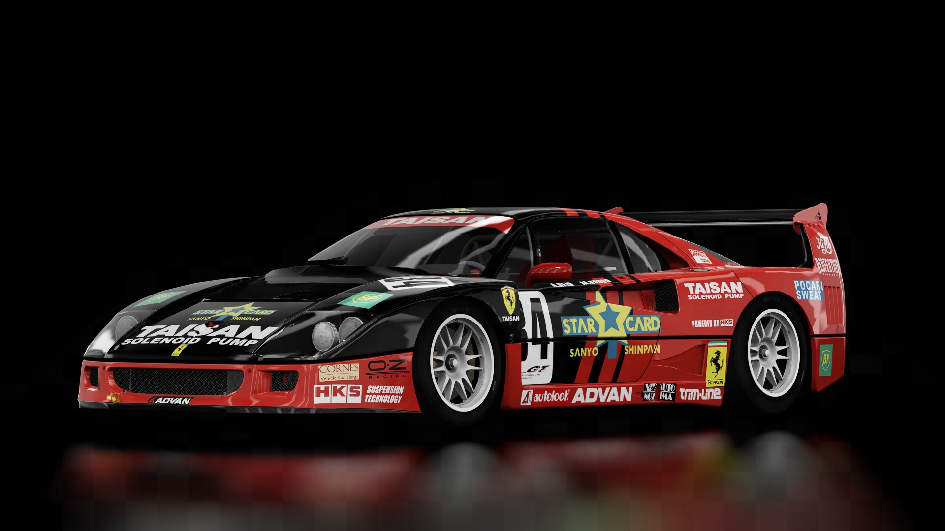 Ferrari F40 Taisan JGTC GT500 1995