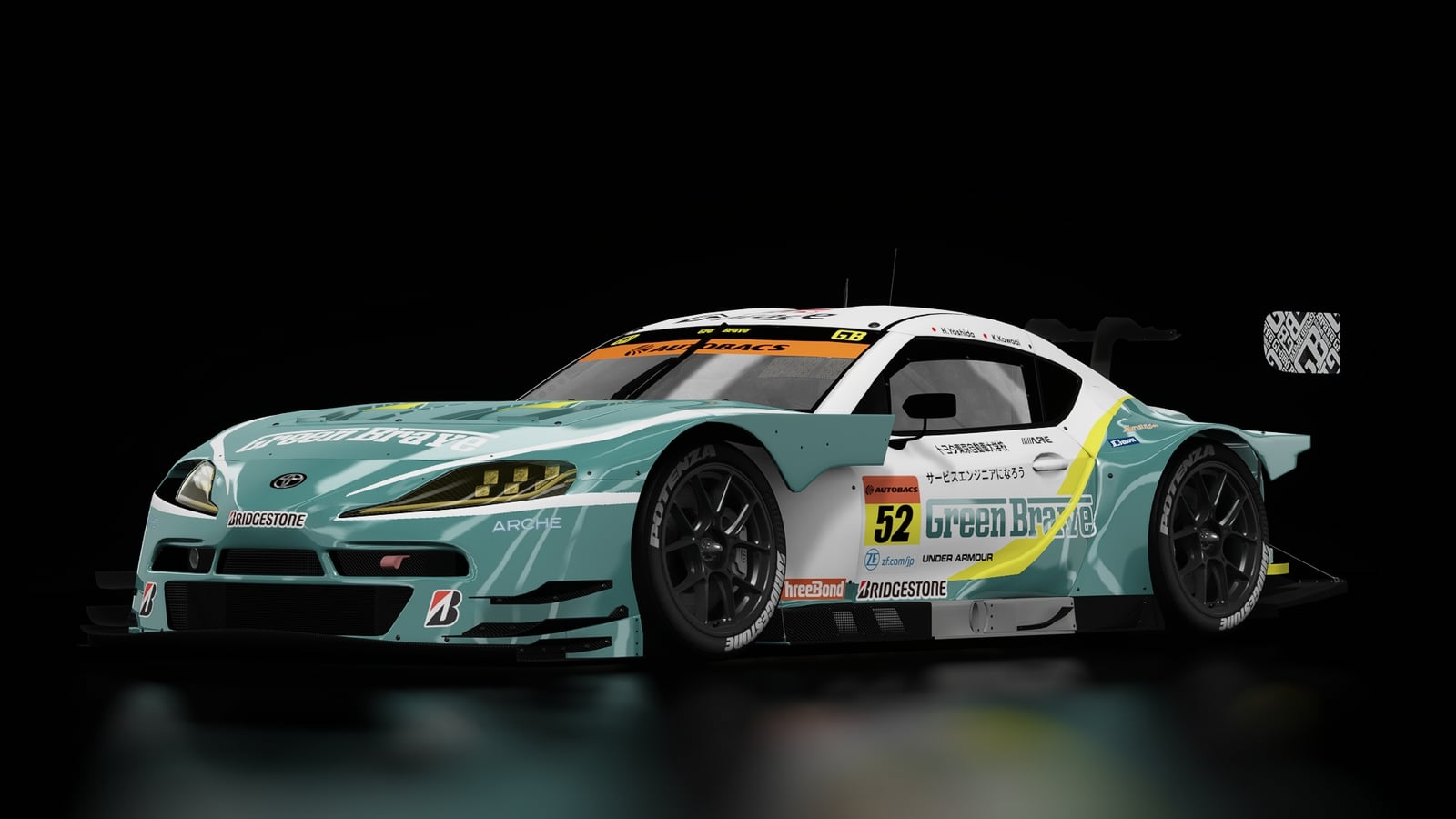 Toyota GR Supra GT300_2022 Saitama Toyopet