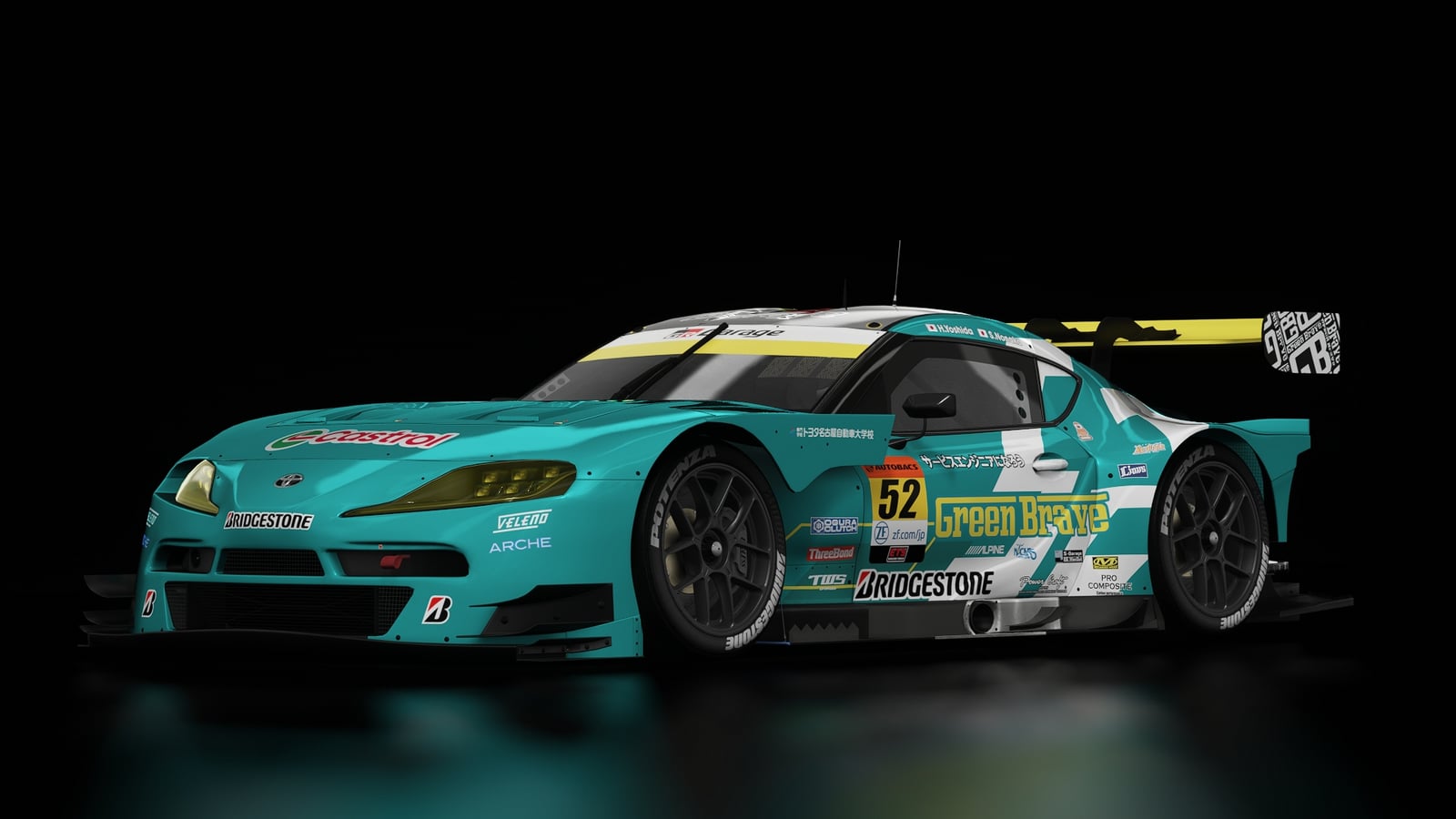 Toyota GR Supra GT300_2024 Saitama Toyopet