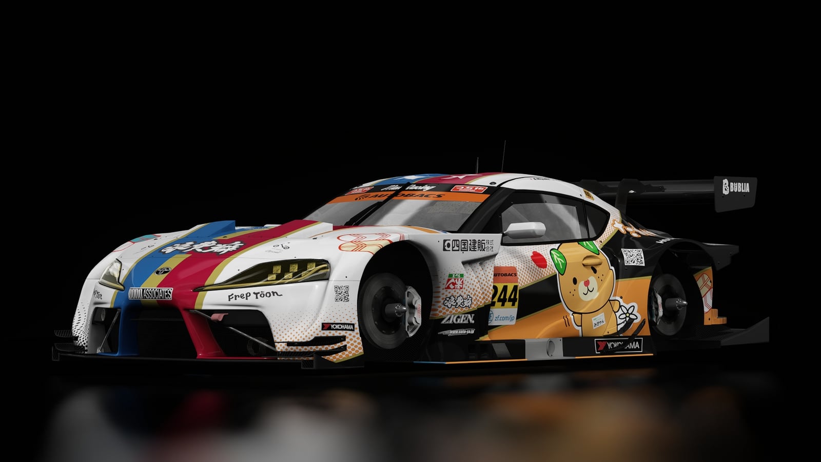 Toyota GR Supra GT GT300 2022 LM Corsa