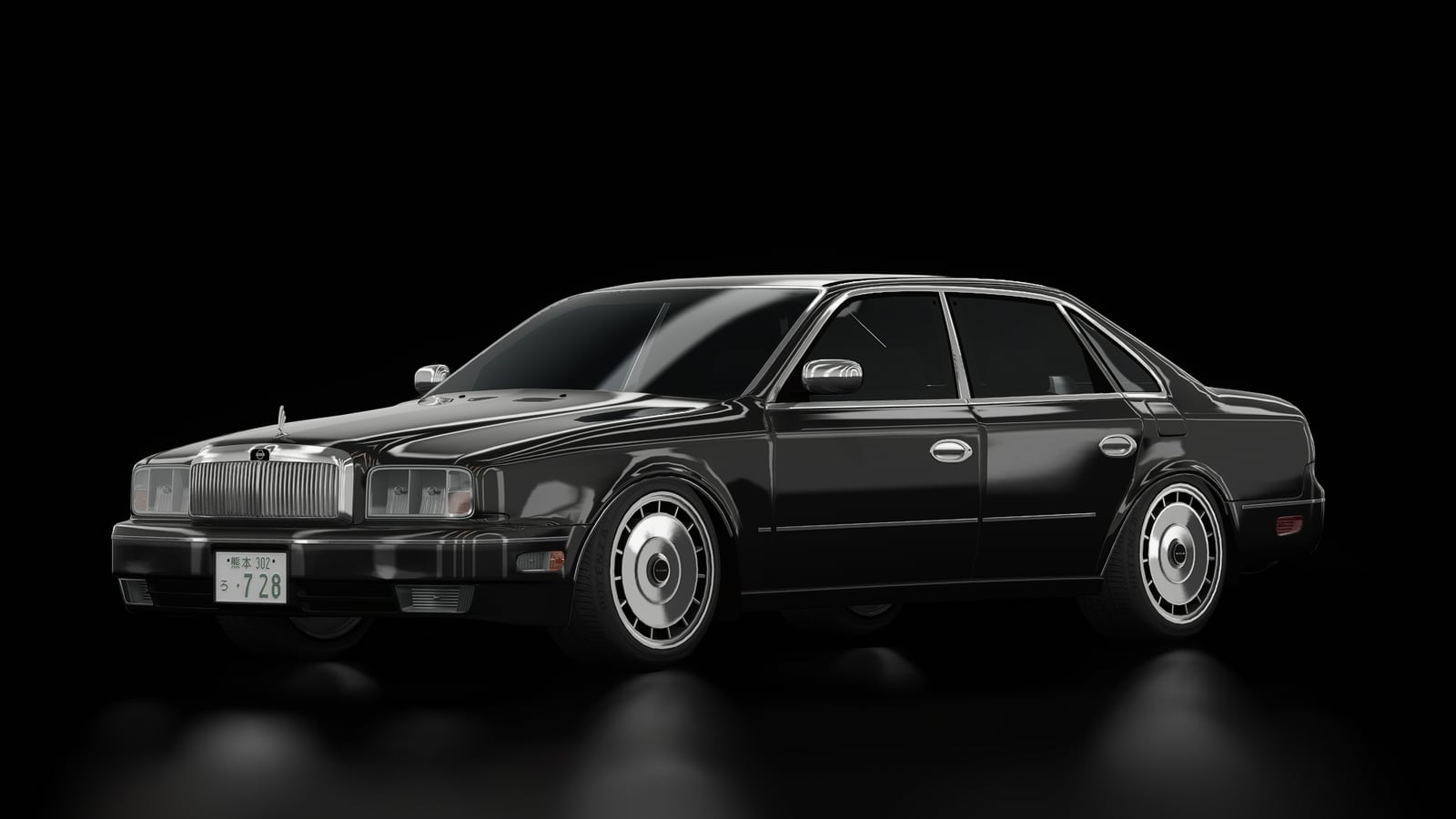 Nissan President 2002