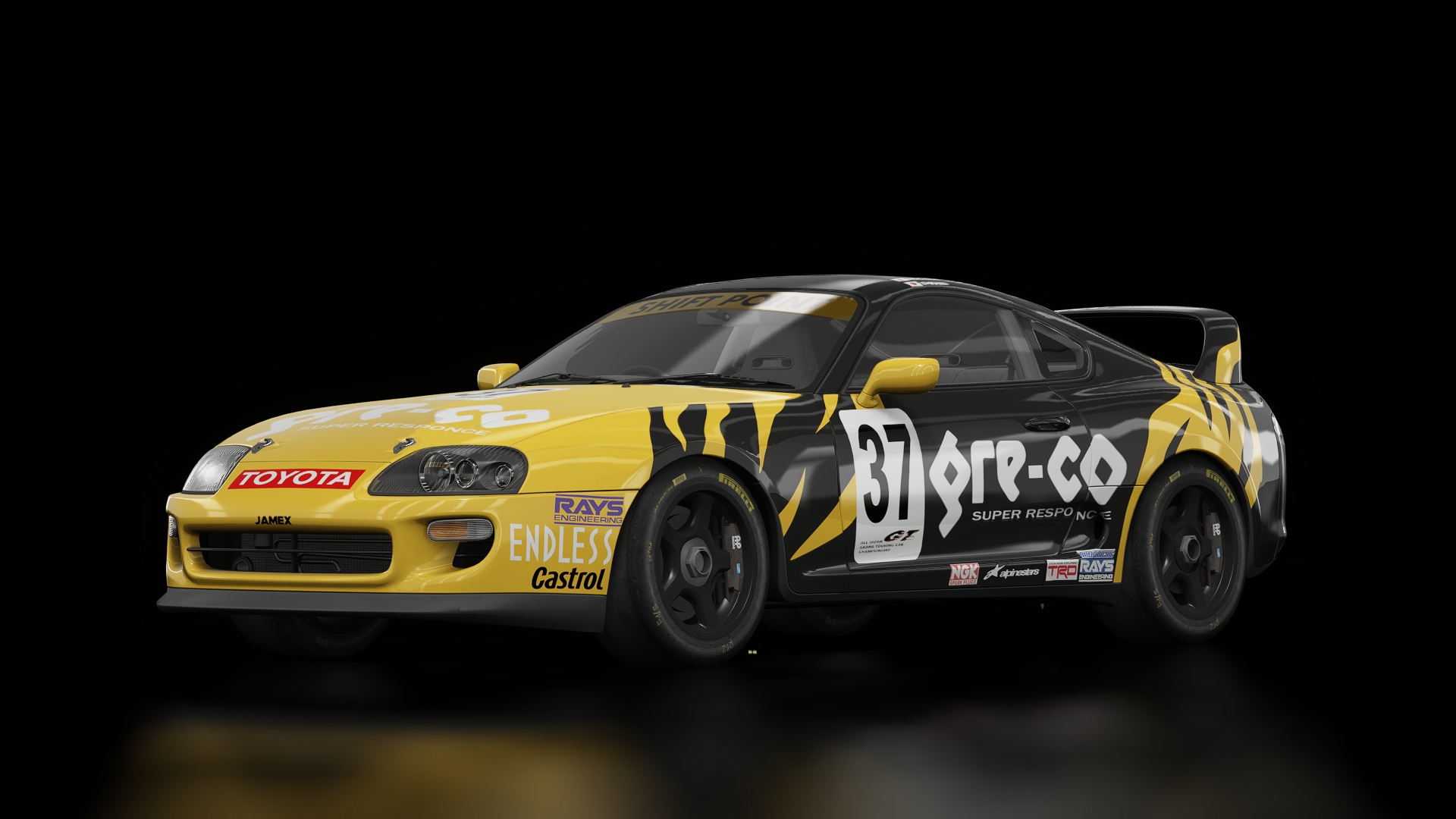 Toyota Supra (A80) JGTC GT300 1994