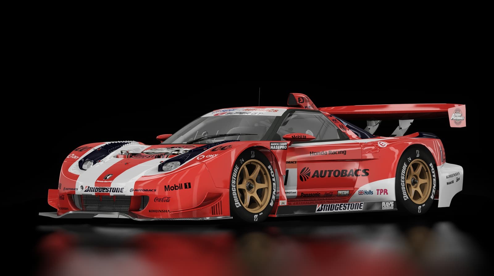 Honda NSX GT500 MS
