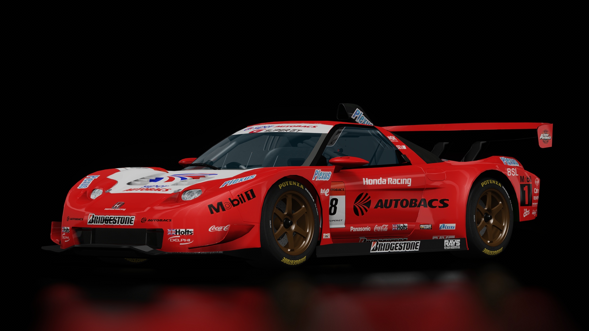 Honda NSX GT500 (ACF)