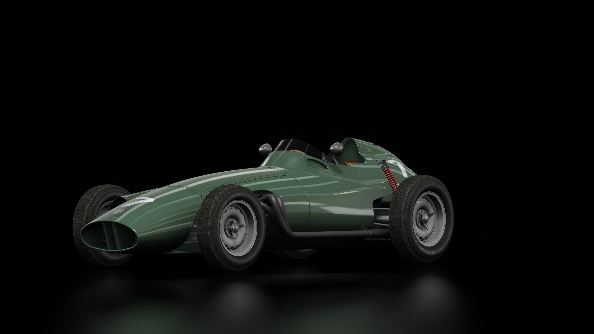 BRM P25 (HSS)