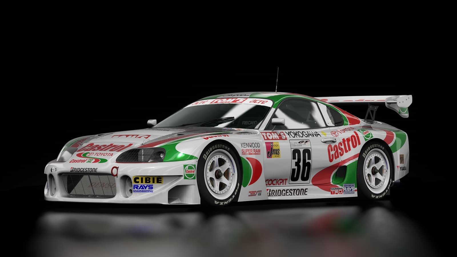 Toyota Supra JGTC
