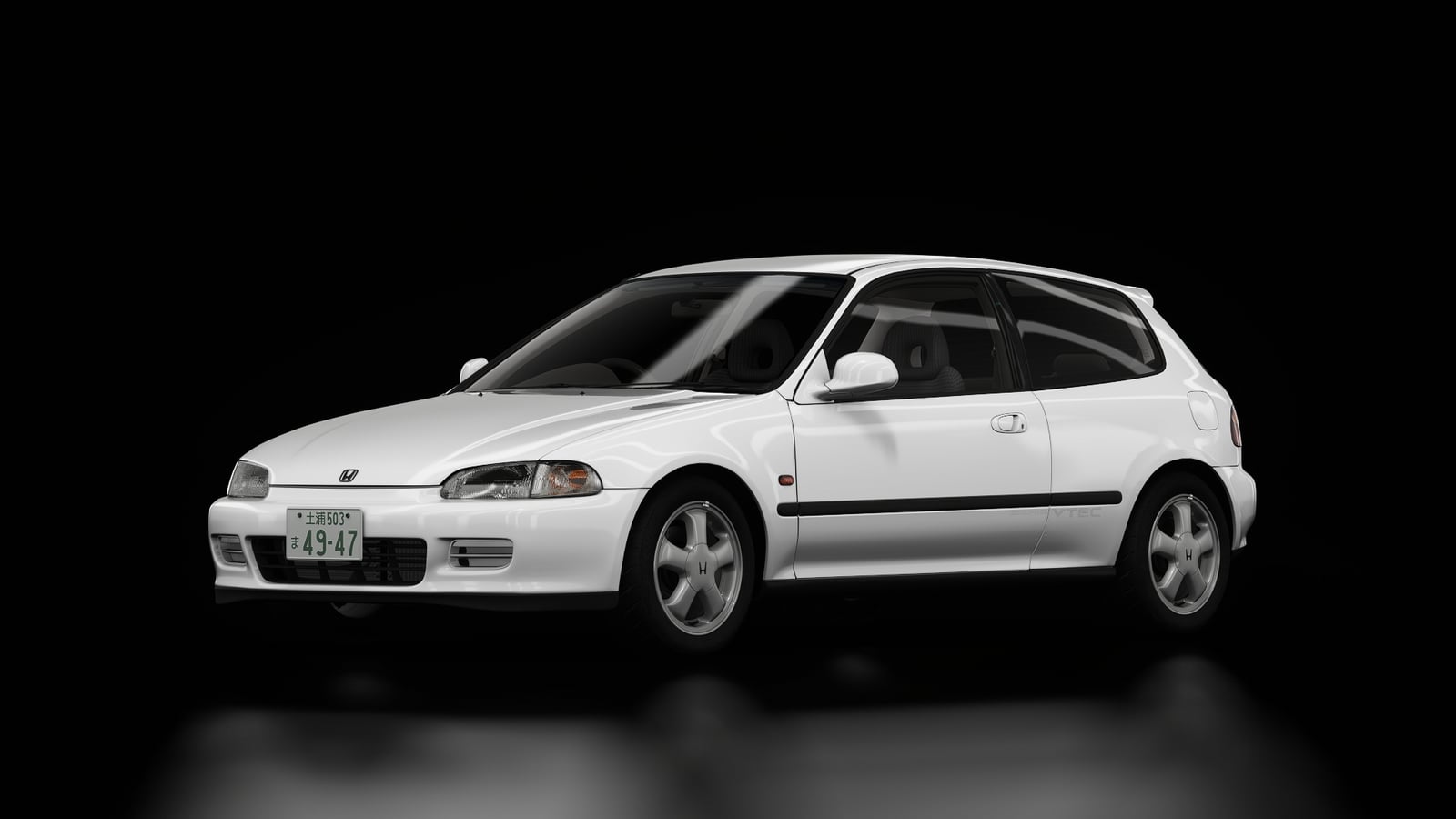 Honda Civic SiR-II