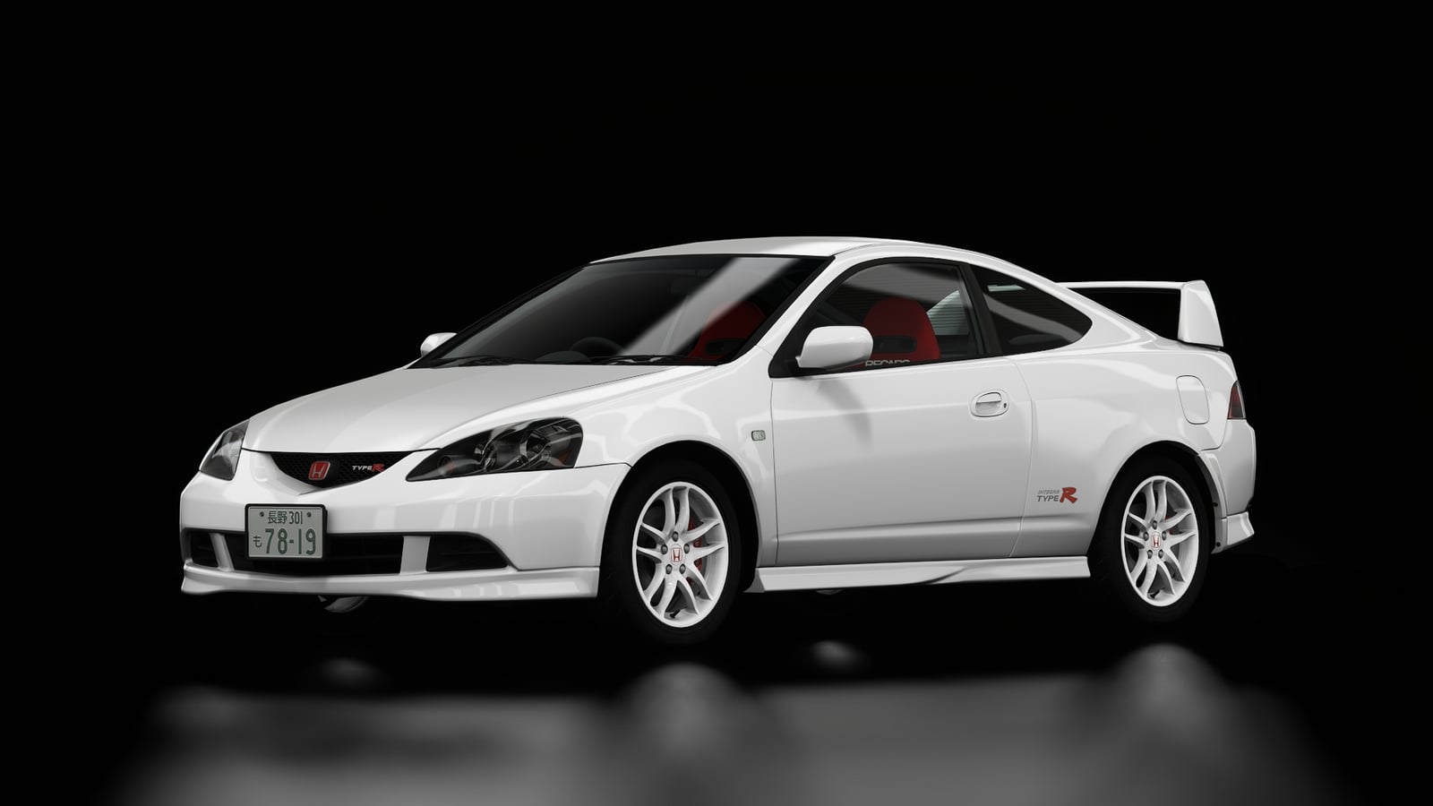 Honda Integra Type R