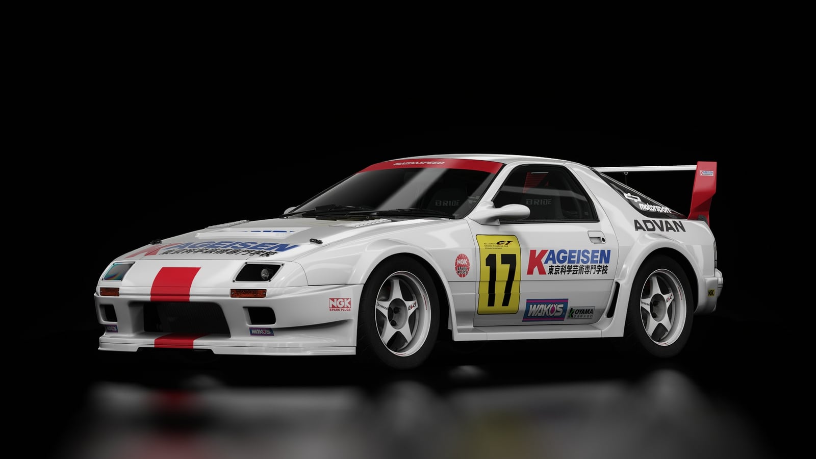 Mazda RX-7 Kageisen-Spec