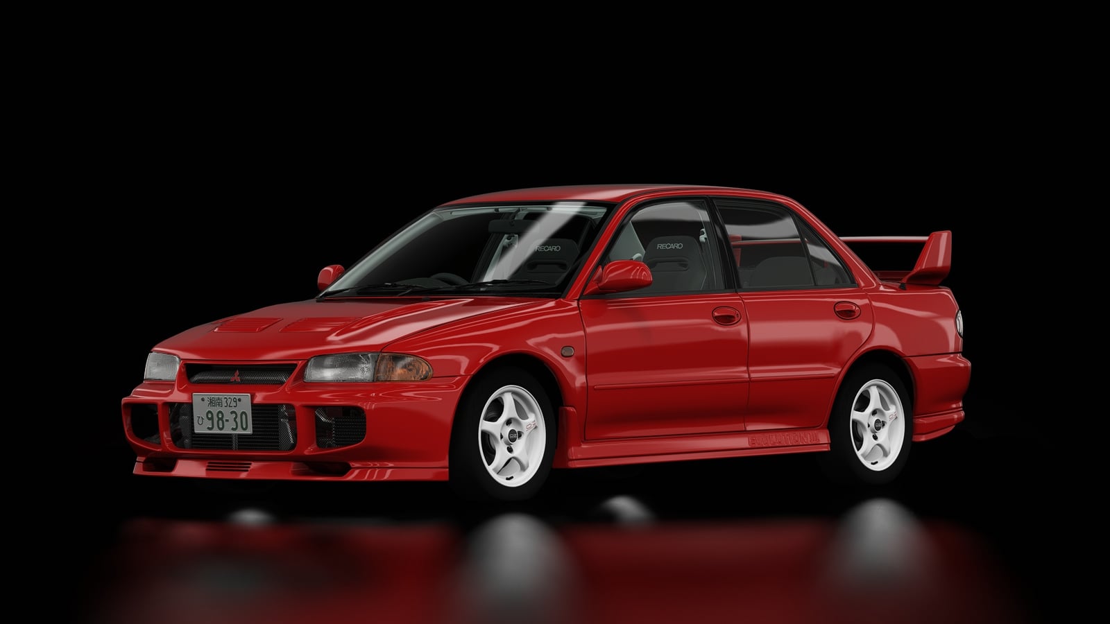 Mitsubishi Lancer Evolution III GSR