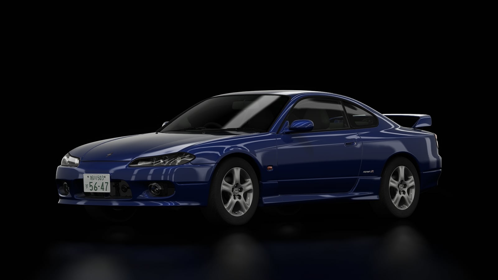 Nissan Silvia Spec-R Aero