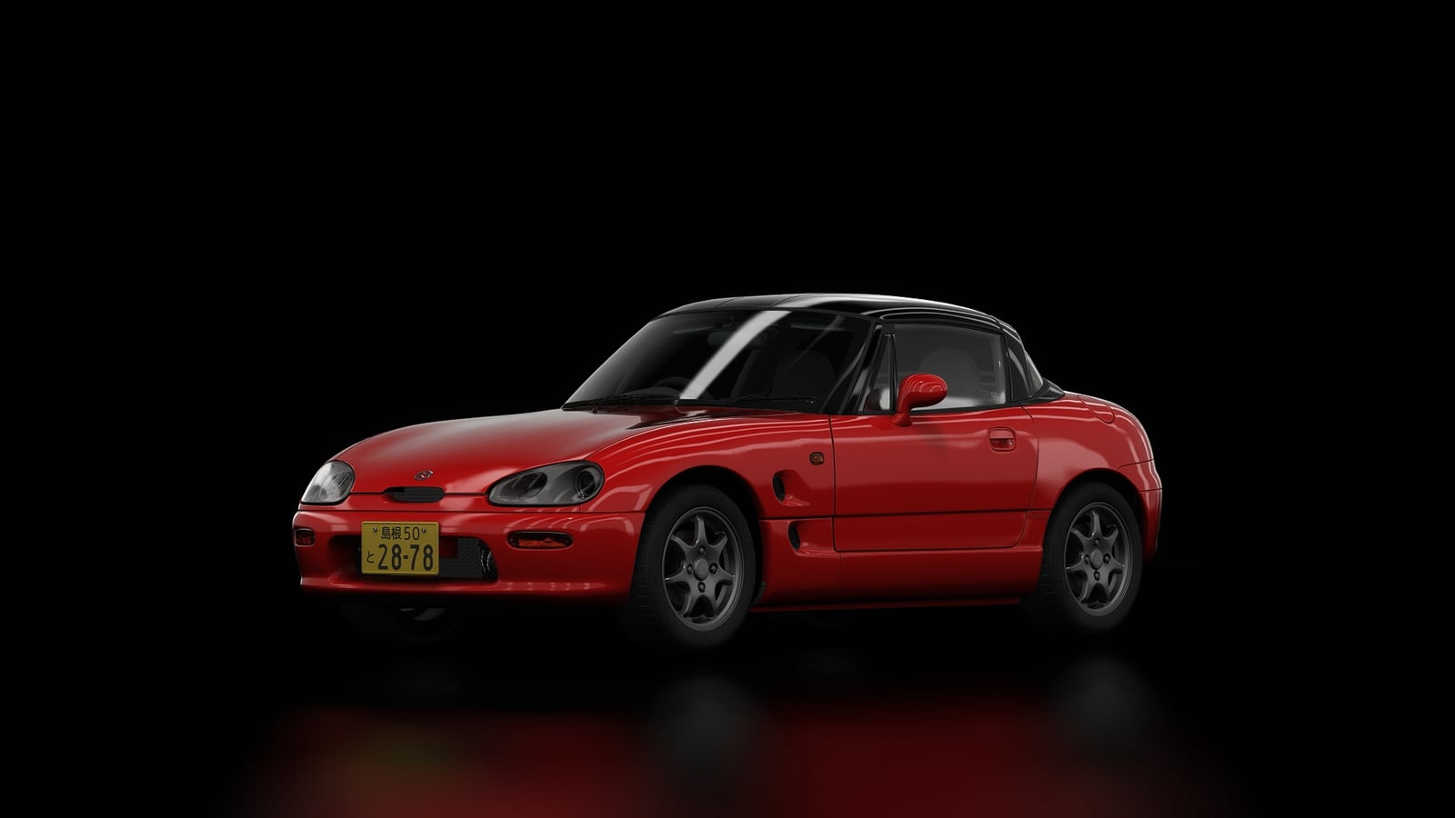 Suzuki Cappuccino