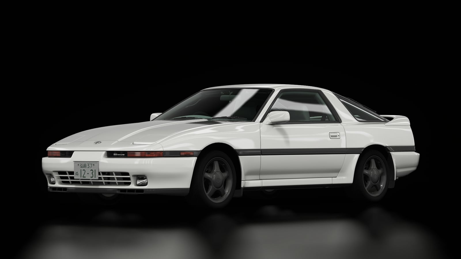Toyota Supra 2.5GT Twin Turbo