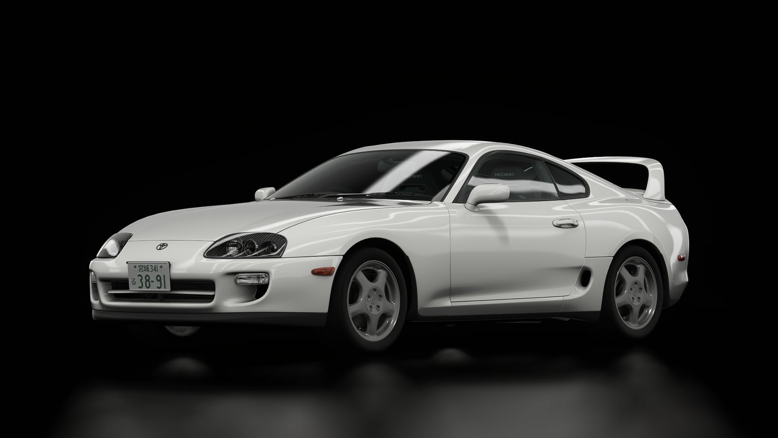 Toyota Supra RZ '97