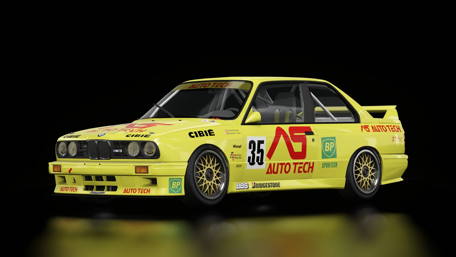 BMW M3 (E30) JGTC GT300 1994