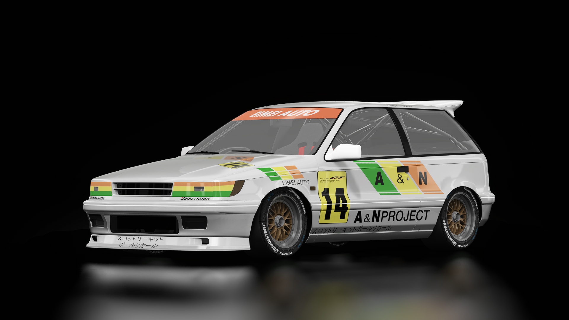Mitsubishi Mirage Cyborg (HK51) JGTC GT300 1996