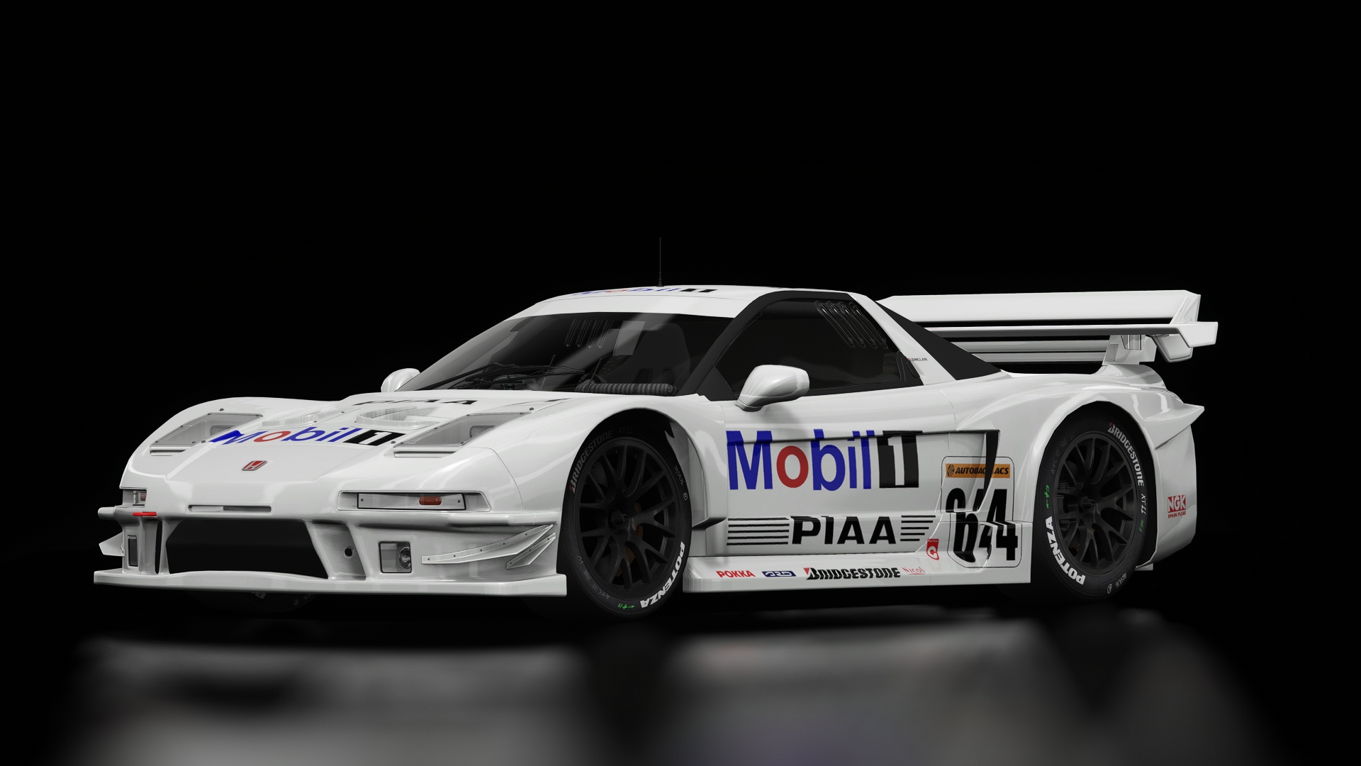 Honda NSX JGTC GT500 1998