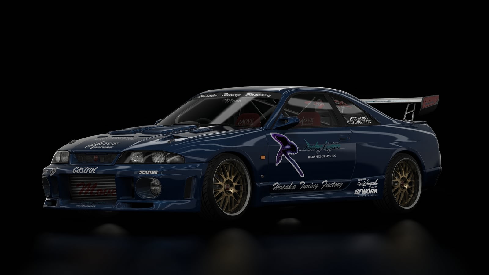 Nissan Skyline GT-R "Racing Lagoon" Monster R