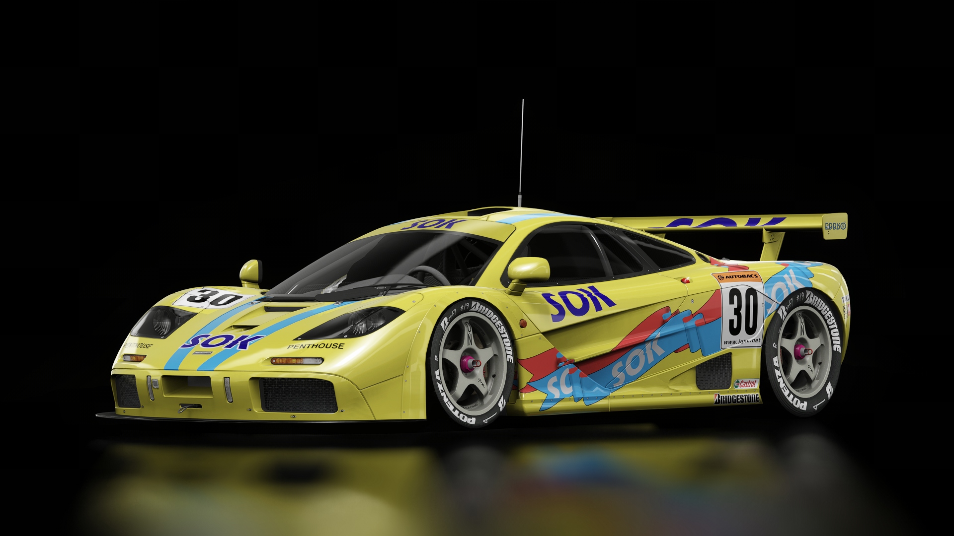 McLaren F1 GTR JGTC GT500 1996