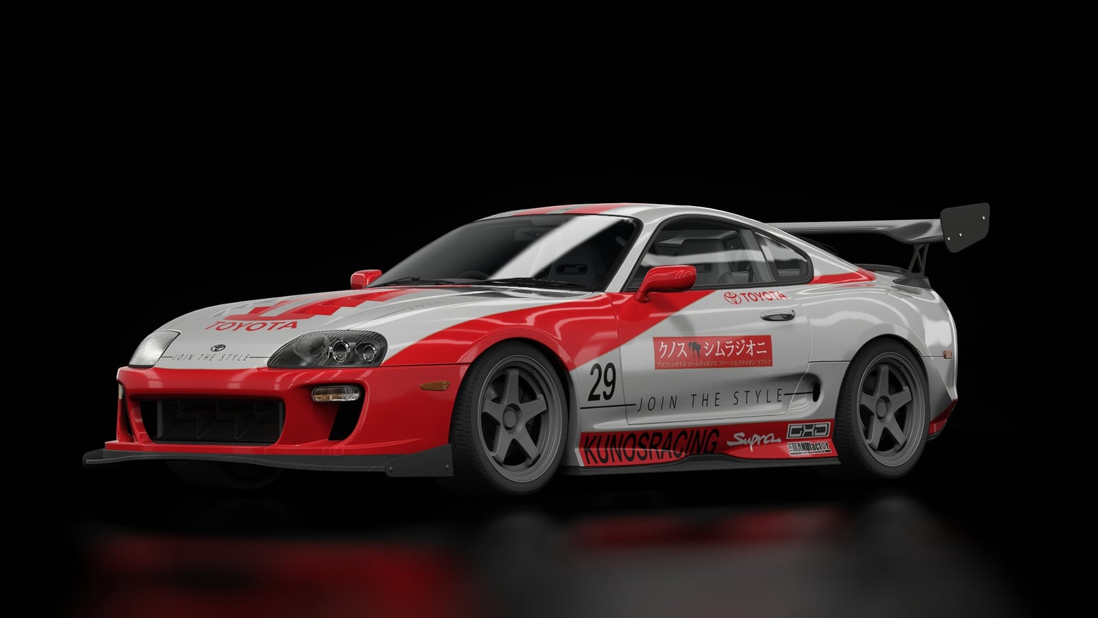 Toyota Supra MKIV Time Attack