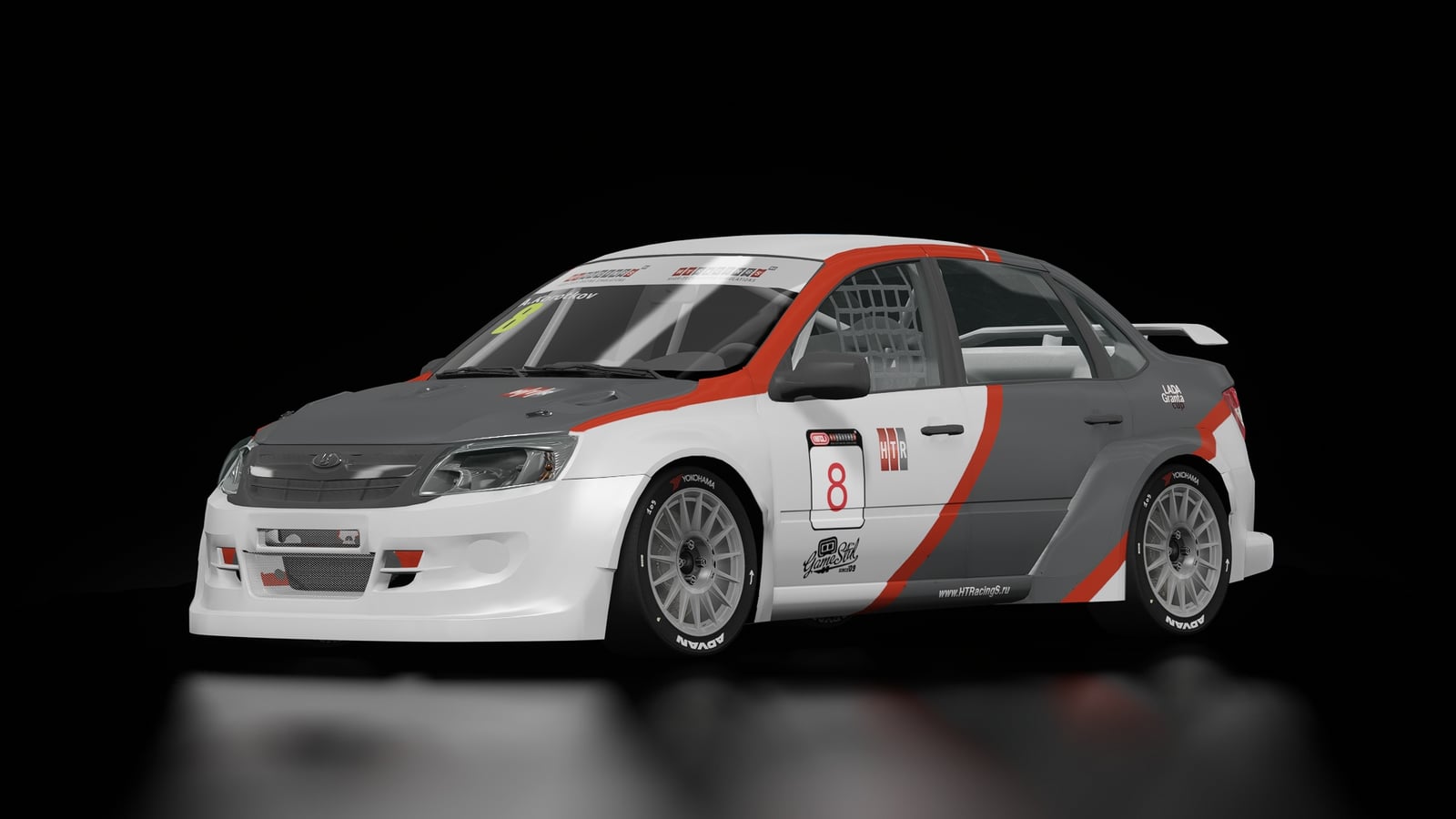 Lada Granta CUP