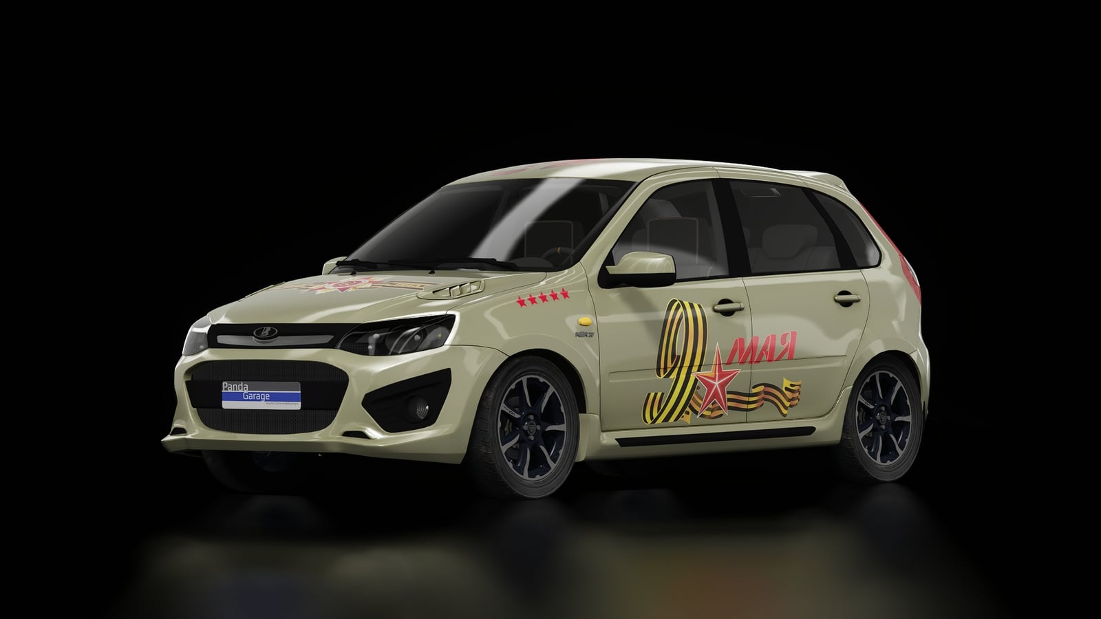 Lada Kalina NFR