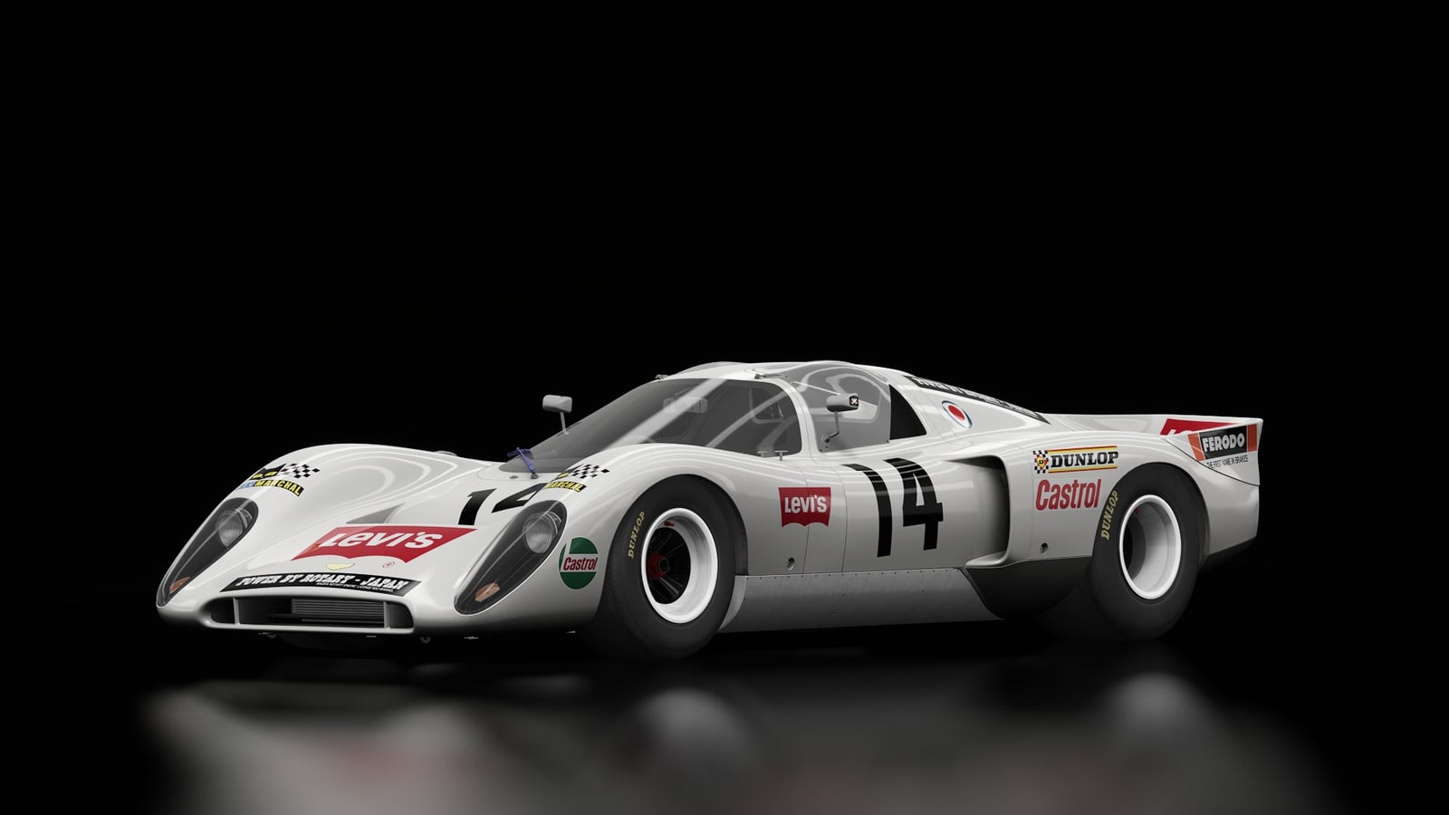 Mazda Chevron B16 10A 2R