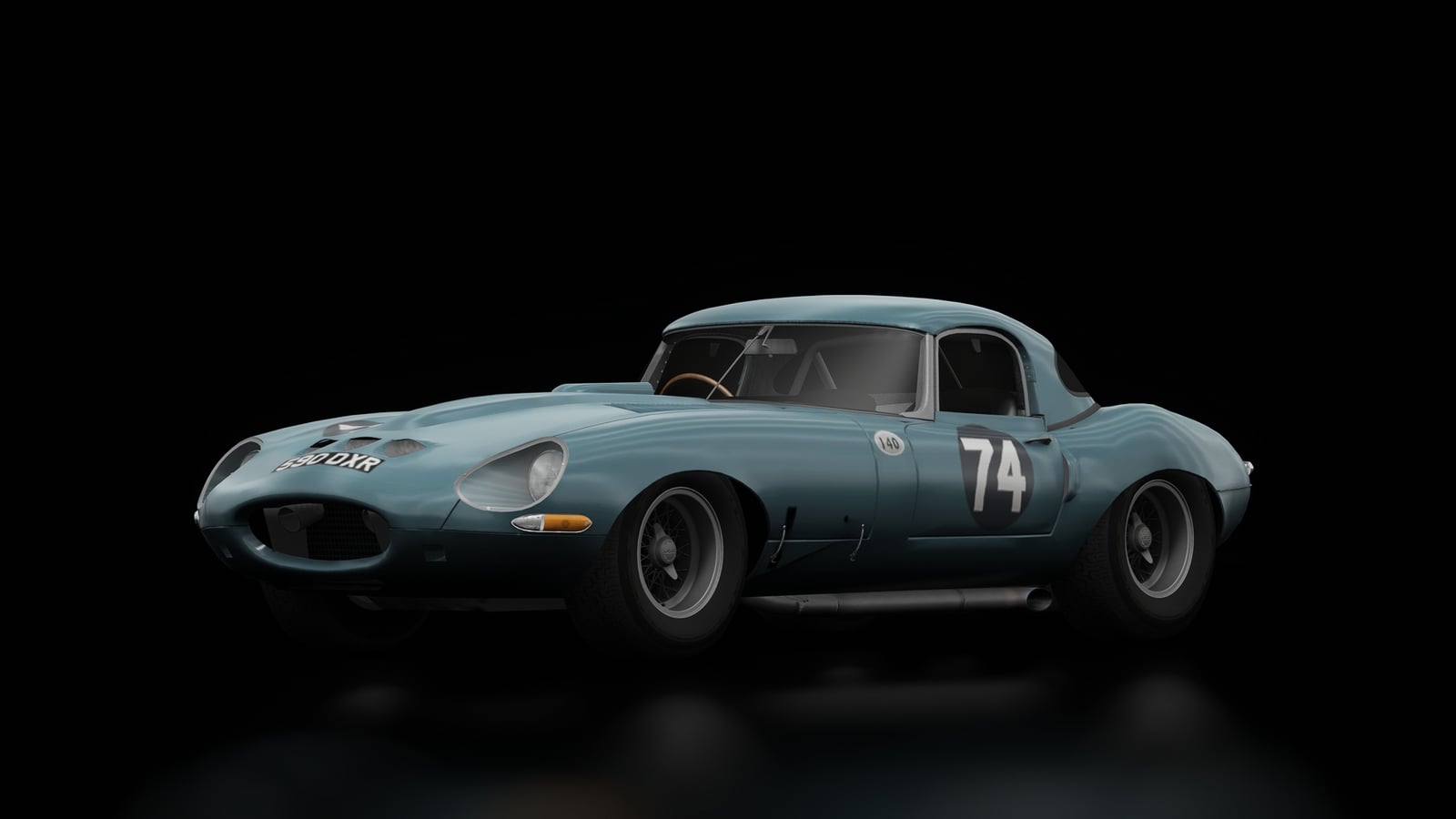 Jaguar E-Gal