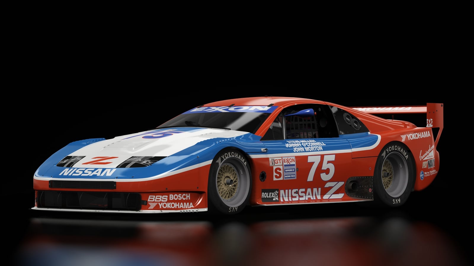 Nissan 300ZX GTS