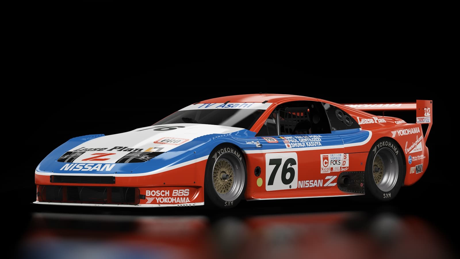 Nissan 300ZX GT500