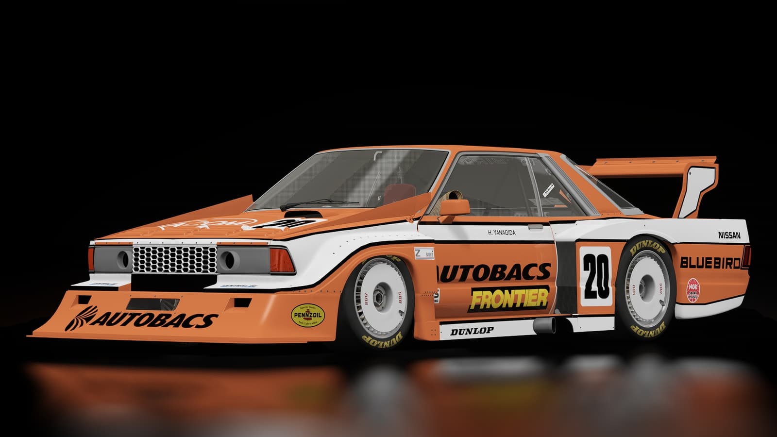 Nissan Bluebird Super Silhouette