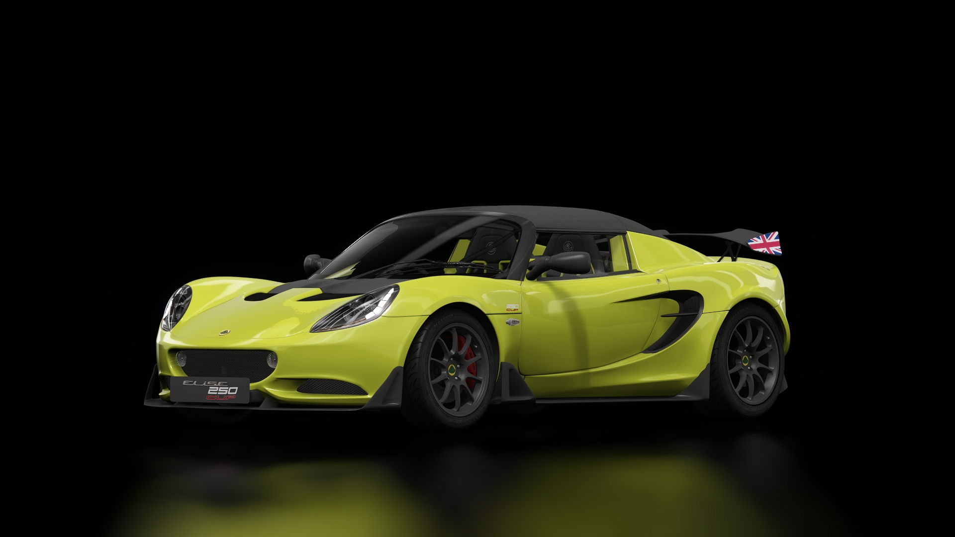 Lotus Elise Cup 250