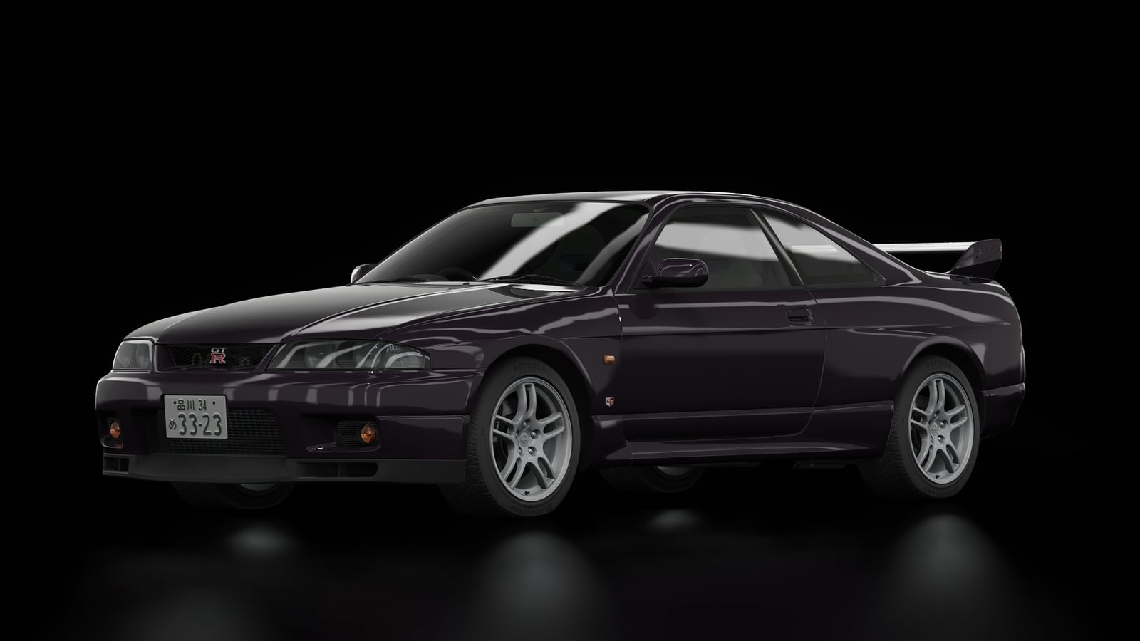 Nissan Skyline R33 GT-R