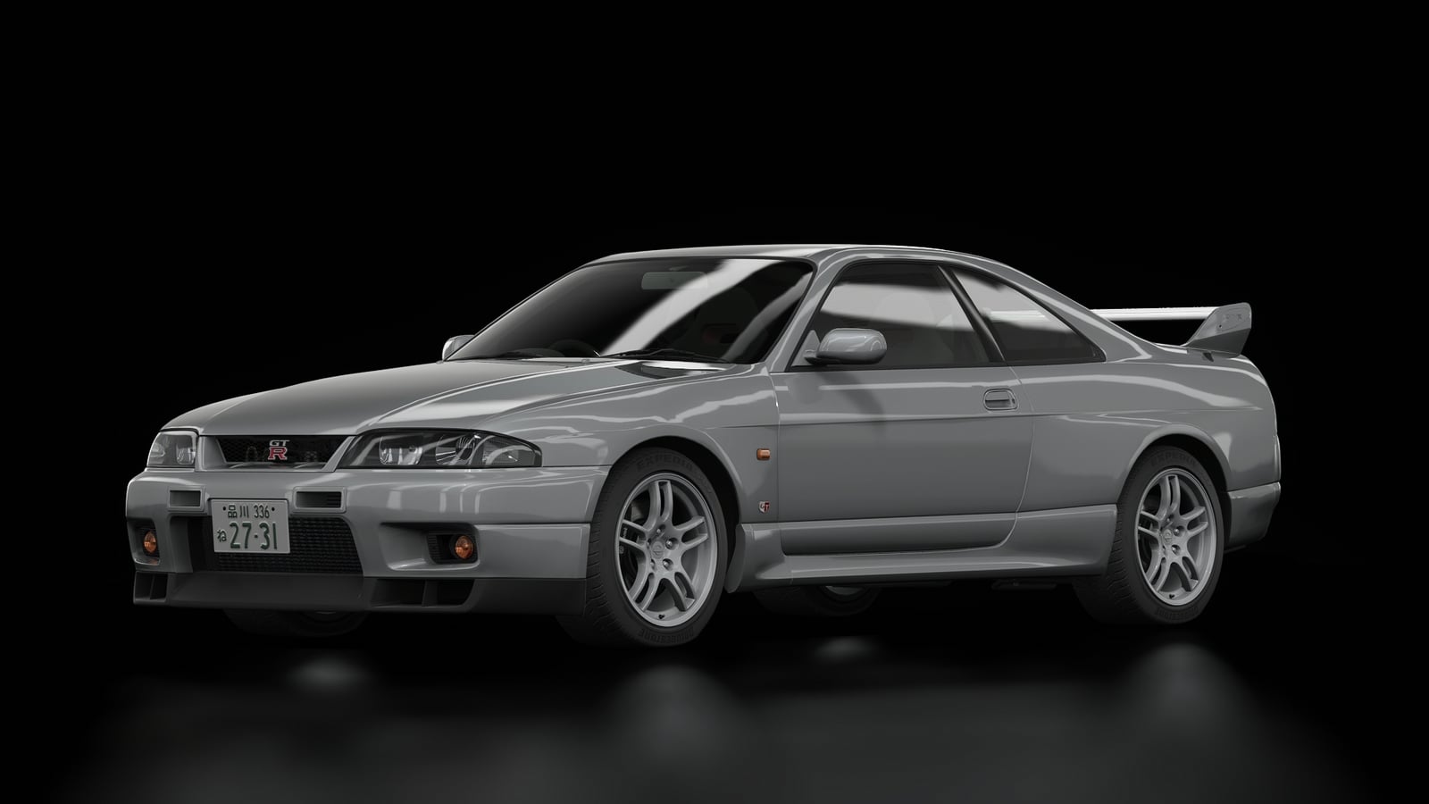 Nissan Skyline R33 GT-R V-spec