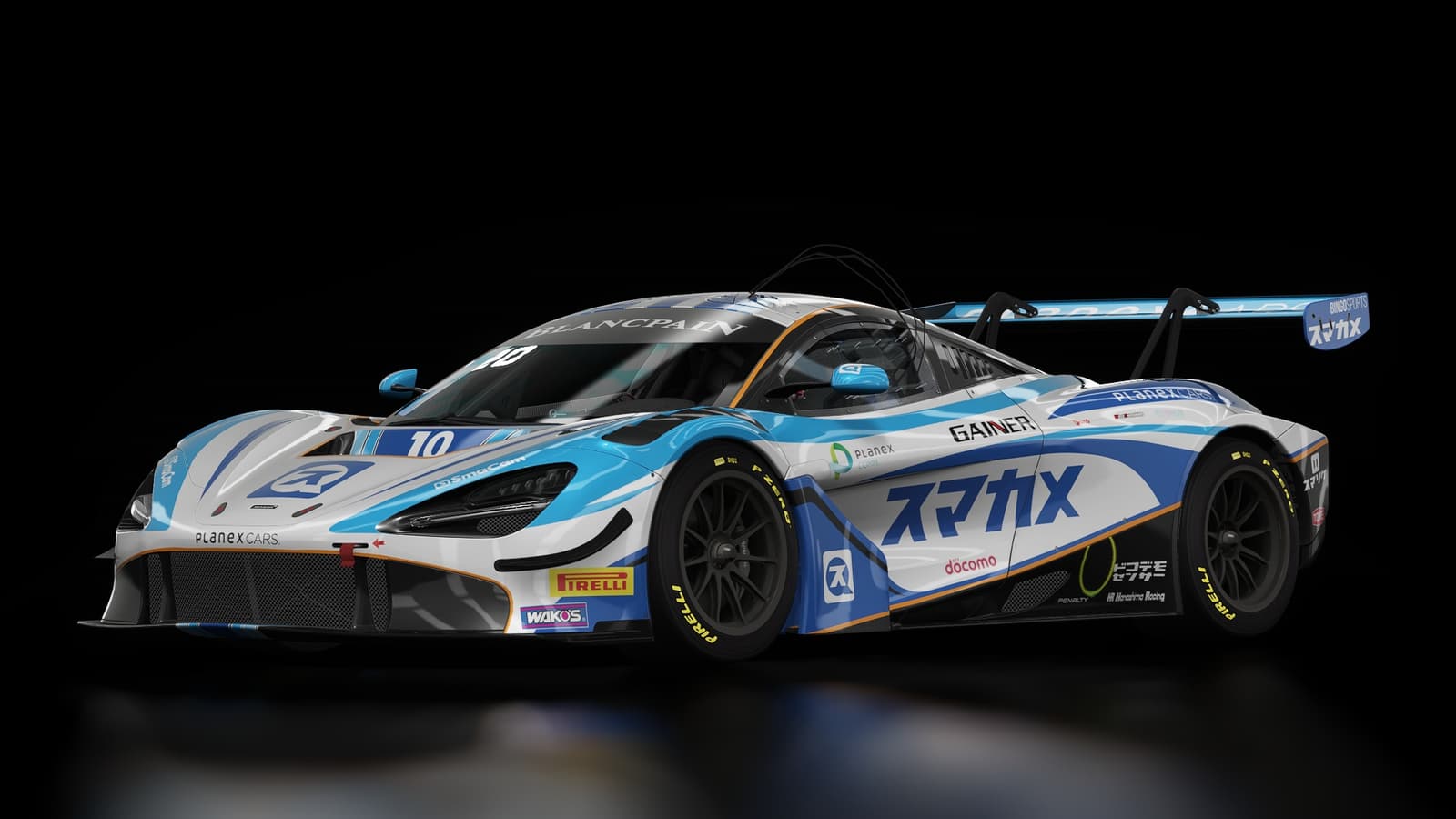 McLaren 720S GT3